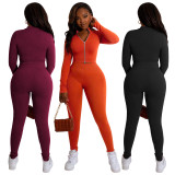 Women autumn solid color zipper top + pants two-piece set