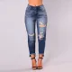 Women Fall Fashion Ripped Ninth Denim Pants Stylish High Waist Jeans