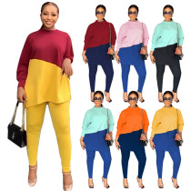 Kadın Güz Uzun Kollu Yuvarlak Boyun Gevşek Casual Colorblock Hoodies Dar Pantolon İki Parçalı Set