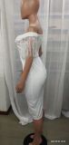 Women Sexy Off-Shoulder Fringe Short Sleeve Slim Fit Maxi Dress