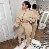 Women's Casual Solid Color Zip Long Sleeve Loose Two Piece Pants set