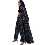 Women's Fashion Chic Plus Size Versatile Long Loose Print Cardigan Coat