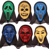 (3PCS)Halloween adult children grimace mask