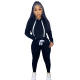 Women's Fashion Autumn and Winter 2-piece Solid Color Hooded Set with Fleece Drawstring (with Pockets)