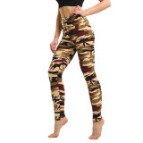 Fashion Camouflage Letter Print Basic Pants Cropped Pants