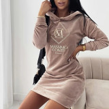 Women's Dress Brown Letter Embroidered Casual Hoodies Skirt