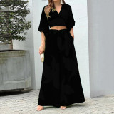 Women's Fall Print Fashion Slim Waist Sexy Loose Lace-Up Suit