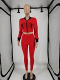 Women's autumn and winter zipper long-sleeved jacket trousers two-piece solid color sports suit women