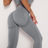 Peach Seamless Yoga Pants Breathable Yoga Wear Tight Fitting High Waist Sports Basic Fitness Pants Women
