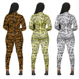 Women'S Faux Tape Letter Creative High Neck Zip Fitted Jumpsuit