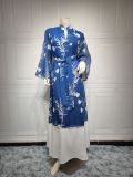 Women'S Muslim Robe Mesh Embroidered Hem Patchwork Evening Dress