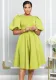 Round Neck Chic Puff Sleeve Slim Waist Swing A-Line Dress