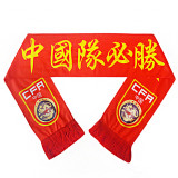Football fan flag scarf