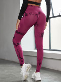 Seamless Tie-Dye Yoga Fitness Pants Women's High Waist Butt Lift Tummy Tight Fitting Pants