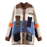 Retro Contrast Color Patch Cardigan Sweater Women's Autumn and Winter Loose Lazy Trendy Knitting Jacket