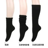 Women autumn and winter coral fleece socks