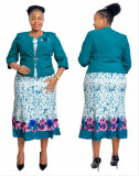 プラスのサイズのアフリカの女性のプリント ドレスとコート ツー ピース