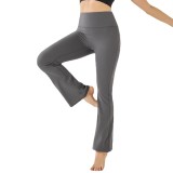 Women Butt Lift Tight Fitting Nine-Point Wide-Leg Pants Sports Running Fitness Yoga Pants