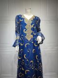 Women'S Muslim Mesh Embroidered Evening Gown Bell Bottom Sleeve Ladies Robe Dress