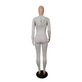 Women's Casual Fashion Sports Long Sleeve Zipper Hooded Two Piece Set
