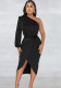 Women's Fashion Solid Color Single Long Sleeve Slash Shoulder Maxi Dress