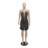 Women's Fashion Sleeveless Wrapped Chest Beaded Feather Dress