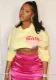 Sexy Positioning Print Short Hoodies
