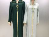Muslim diamond-studded hooded Green Chiffon Robe