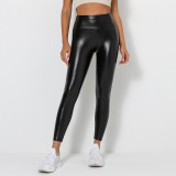 Plus Size Women High Waisted Pu-Leather Outdoor Wear Fitting Pants