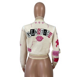 Kadın Modası Baskılı Beyzbol Ceketi