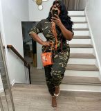 Women Fashion Camouflage Zipper Jumpsuit