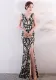 Plus Size Women Plus Size Sequins Formal Party Maxi Evening Dress