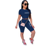 Women'S Printed Sexy Low Back Lace Up Nightclub Style Short Sleeve T-Shirt Shorts Set Two-Piece Set For Women