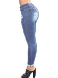 Women'S Spring Street Jeans Slim Butt Lift Small Foot Ripped Denim Pants