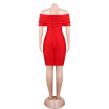 The Red Dress High Sense Party Off Shoulder Bandage Dress