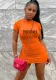 Ladies Print Short Sleeve Mini Dress