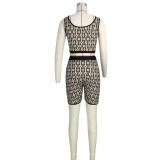 Damen Positioning Print Slim Sport Chic Casual Ärmellos Crop Tank Top Shorts Zweiteiliges Set