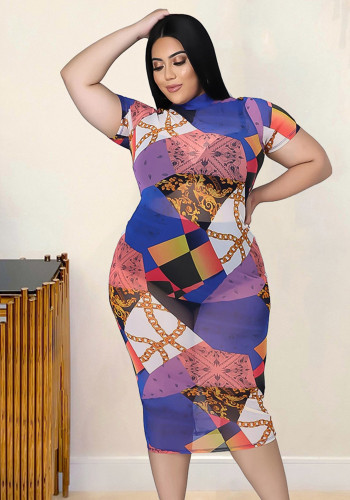 Plus Size Women's Fashion Tie Dye Print Sexy Mesh Dress