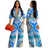 Women Casual Holidays Print Top and Pants Two-Piece Set