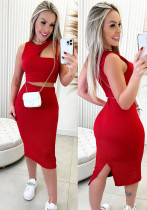 Women's Summer Fresh and Sweet Camisole High Waist Mid Skirt Fashion Casual Suit