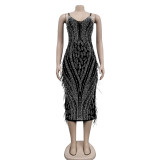 Women's Fashion Solid Color Camisole Sleeveless Mesh Beaded Maxi Dress