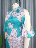 Women Printed Stand Collar Cutout Sleeve Dress
