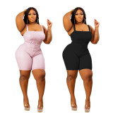 Women Sexy Strapless Bodysuit and Shorts Two-Piece Set
