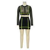 Women Sexy See-Through Contrast Line Long Sleeve Top And Mini Skirt Two-Piece Set