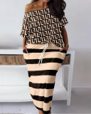 Women's Casual Anchor Print Short Sleeve T-Shirt + Skirt Set