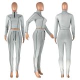 Women's Fashion Contrasting Lines Round Neck Sports Casual Loungewear Two-Piece Set