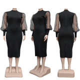 Plus Size Women's See-Through Mesh Balloon Sleeve Bodycon Dress