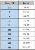 Women Corset Slim Waist Sweat Shaper Wear