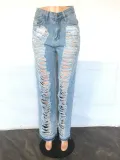 Fashion Versatile Slim Sexy Micro Stretch Ripped Micro Bell Bottom Denim Pants