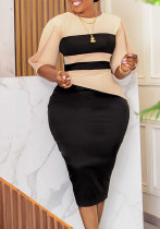 Kadın Afrika Büyük Beden 3/4 Kol Renkli Blok Bodycon Elbise